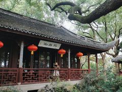 -上海醉白池公园