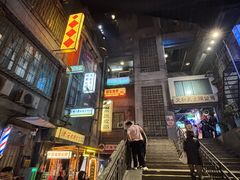 -笨罗卜浏阳菜馆(太平街店)