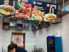 -丸来玩趣(西溪印象城店)