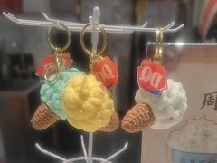 -DQ·蛋糕·冰淇淋(包河万达店)