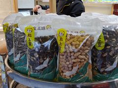 -粒上皇(上海瞿溪路店)