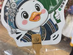 -但家香酥鸭(民生路总店)