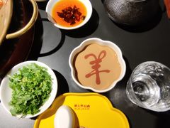 -羊大爷涮肉(亮马桥店)