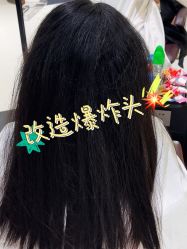 点击看大图 -INSTYLE·SALON