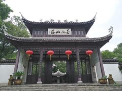 景点-玉女潭景区