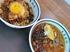 -李易面馆(树木岭店)