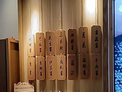 -周渝食惦酸菜鱼(青浦店)