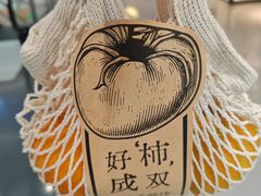 -巴奴毛肚火锅(京西大悦城店)