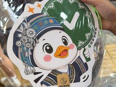 -但家香酥鸭(民生路总店)