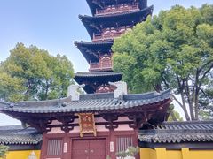 -寒山寺