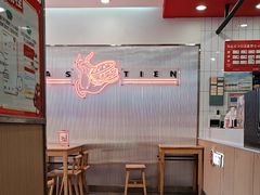 -塔斯汀中国汉堡(东平店)