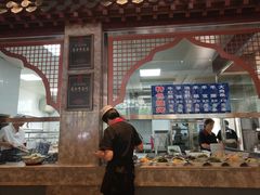 -老三羊汤【北兴隆街店】