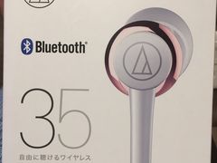 -Don Quijote(PAW中川山王店)