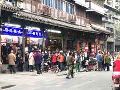 -宫廷糕点铺