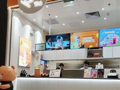 -KOI Thé(力宝广场店)