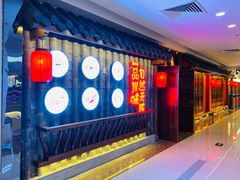 -海港城购物中心