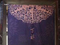 -槐店王婆大虾(开发区店)
