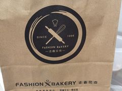 -FASHION BAKERY法森贝克(新德路店)