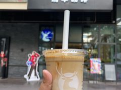 -瑞幸咖啡(深业泰然大厦店)