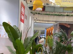 -西贝(太原万象城店)