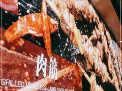 -管氏翅吧(国展店)