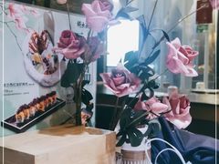 -将太无二·北美传奇寿司(瑞士公寓店)