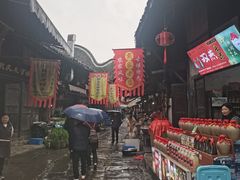-涞滩古镇