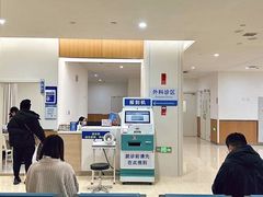 -川北医学院附属成都新华医院