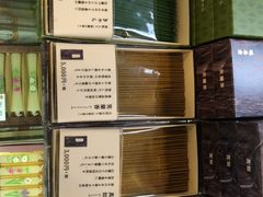 -鸠居堂(銀座本店)