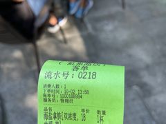 -ALPHA COFFEE阿尔法咖啡(虹泉路店)