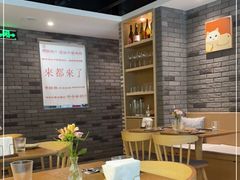 -NG PASTA吴居·中华意面(南头古城店)