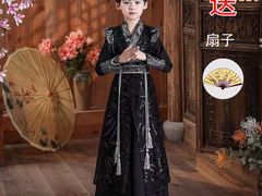 -温州一家人美食(西木头市店)