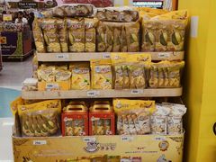 -Big C (拉查丹利店)