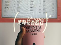 -达美乐比萨(建康路店)