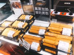 -Olé精品超市(上海虹桥南丰城店)