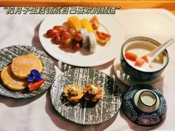 -圣贝拉母婴护理中心(深圳莱佛士店)