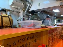 -拉面莊夢語＆中华料理八椿