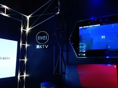 -魅KTV(北京望京万科时代中心店)