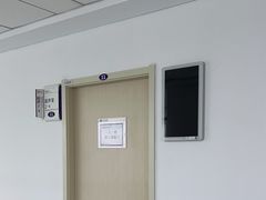 -北京市垂杨柳医院