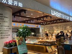 自助取餐区-麦陌(正弘城店)