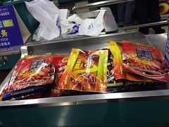 家乐福(金观音店)-家乐福(金观音店)
