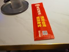 -叁宝烤肉• 西安烧烤(凤城十二路店)
