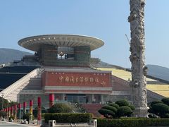 -中国闽台缘博物馆