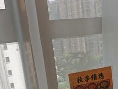 -有心德(隆生店)