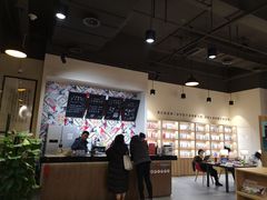 -五峰书院(南洋泾路店)