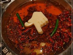 -贤合庄卤味火锅(勒泰中心店)