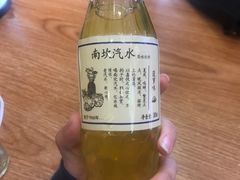 -新健小吃(承德街店)