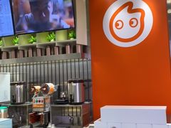 -CoCo都可(湖滨银泰店B区店)