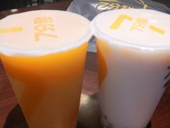 -7分甜(万象城店)