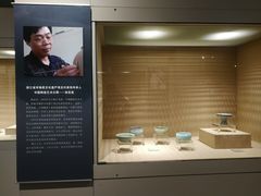 -龙泉青瓷博物馆